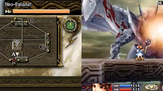 Blood of Bahamut 13 EX1 смотреть онлайн