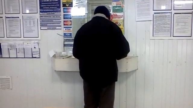 Как пенсионер деньги с карточки снимал смотреть онлайн