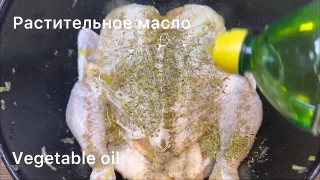 Так ещё вы курочку не готовили!Безумно вкусно!