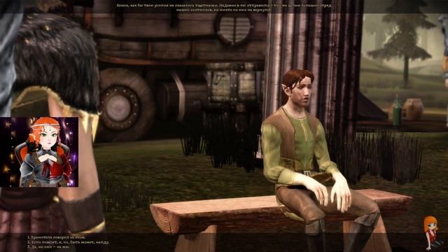ПРОКЛЯТИЕ ЛЕСА БРЕСИЛИАН ► Dragon Age: Origins #33 Прохождение смотреть онлайн
