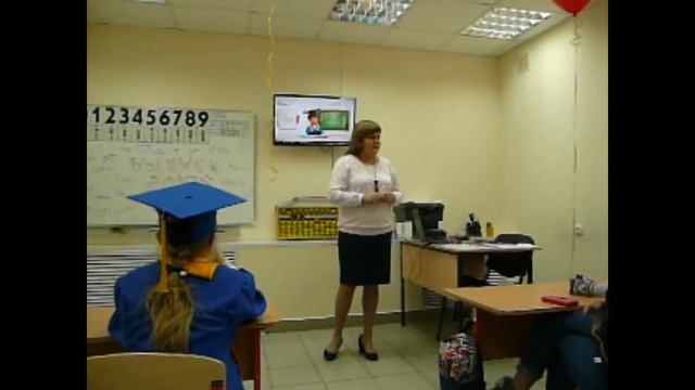 И это всё о нём, моём внуке. Максим закончил курс ментальной арифметики! 16 февраля 2019 года смотреть онлайн