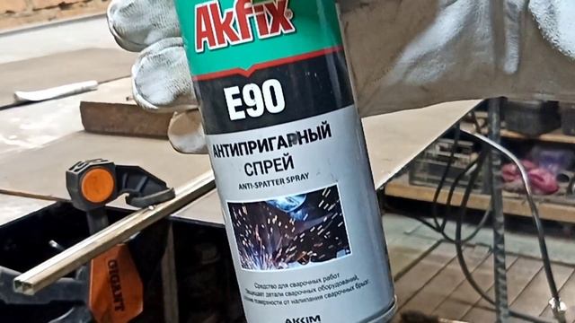 плазморез Аврора джет 40 в работе. работа без монтажа всё как есть)))!!!! смотреть онлайн