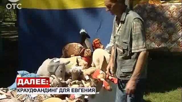 В Новосибирске открылся фестиваль лоскутных одеял смотреть онлайн