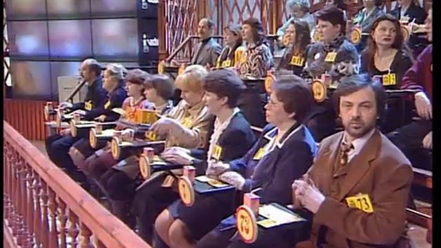 173-й тираж Русского лото 1 февраля 1998 года. В гостях Борис Краснов и кабаре-дуэт Академия смотреть онлайн