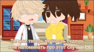 "котёнок" Валера и Хастур (Сайтама) теперь я буду оставлять мини подсказки в описании