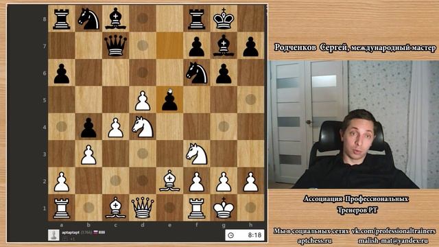 Прямая трансляция пользователя Sergei Rodchenkov смотреть онлайн