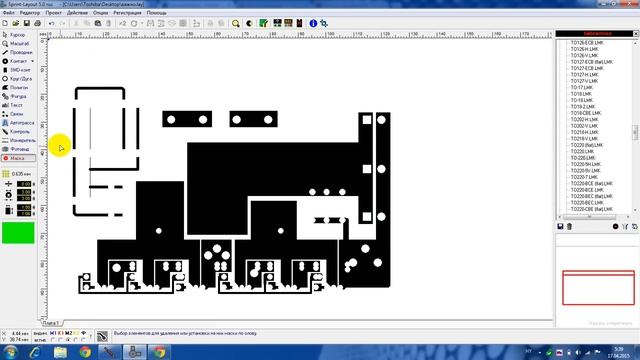 Быстрый курс по Sprint-Layout смотреть онлайн