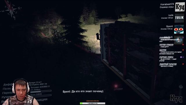 SpinTires мультиплеер ( Карта: Утро Понедельника ) смотреть онлайн