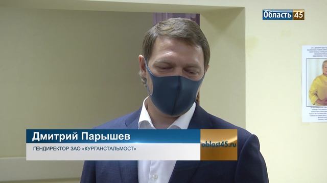Курганский завод передал горбольнице с красной зоной средства защиты смотреть онлайн