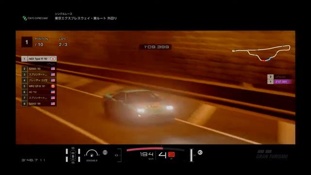 GTSPORT Online #298 NSX Type R '92 (N200)🌙 Tokyo Expressway East Outer Loop смотреть онлайн