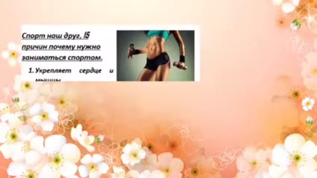 Ежемесячное издание электронного журнала Look! смотреть онлайн
