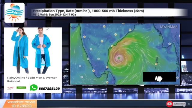muthuselvam Tamilnadu weather report (28.11.2023) | TN Rain | Heavy rain | Red alert | Michaung смотреть онлайн