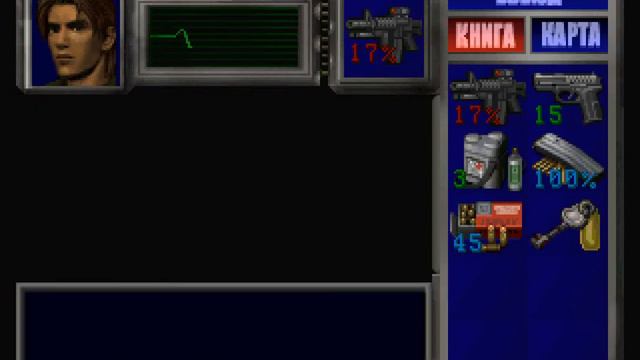 Прохождение игры Resident Evil 3: Nemesis- Часть шестая. С комментариями... смотреть онлайн