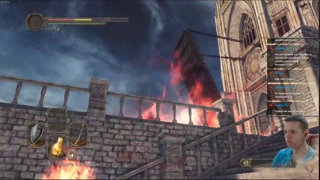 Dark Souls 2 Первое прохождение #4 смотреть онлайн