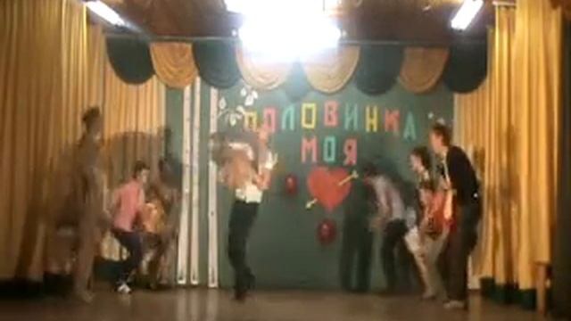 танец смотреть онлайн