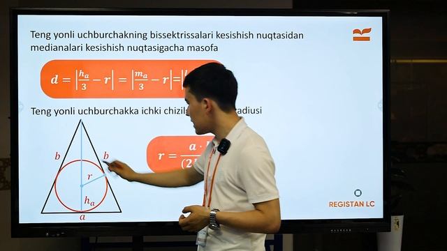 9-dars | Teng yonli uchburchak |Nazariy | Adhamjon Mahmudov смотреть онлайн