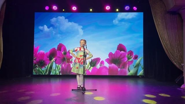 Глухова Злата - «Маков цвет» смотреть онлайн