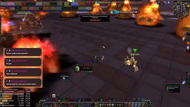 придумываю название стрима смотреть онлайн