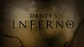 Dante's Inferno Trailer