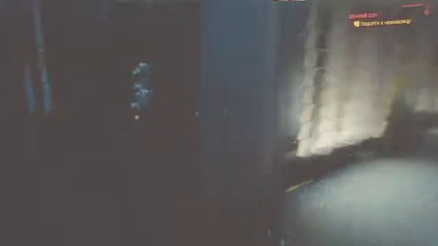 Хой смотреть онлайн