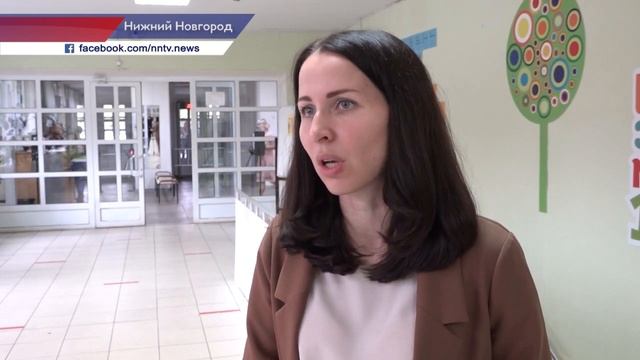 Гимназия №184 в Нижнем Новгороде примет 1 сентября 100 первоклассников смотреть онлайн