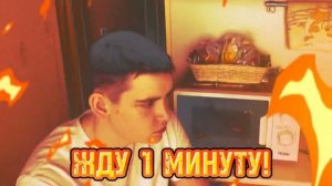 ЧТО БУДЕТ ЕСЛИ ЗАСУНУТЬ ТЕЛЕФОН В МИКРОВОЛНОВКУ? ЭКСПЕРИМЕНТ