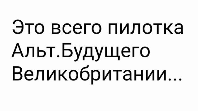Маленькая пилотка смотреть онлайн