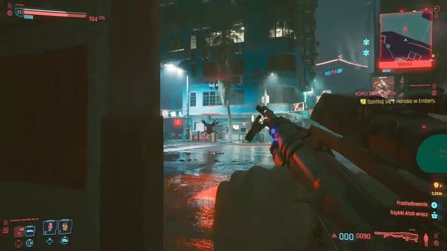 Cyberpunk 2077 | XBOX Series S | Patch 1.23 Gameplay смотреть онлайн