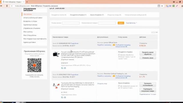 Самый лучший сервис для экономии в интернете cash back mvideo Letyshops смотреть онлайн