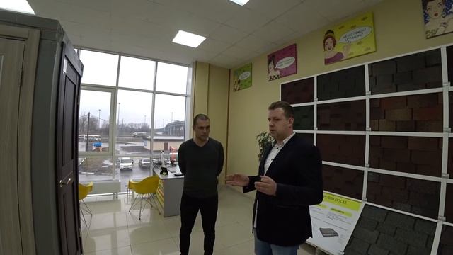 База "Отделка" и Азбука окон. смотреть онлайн
