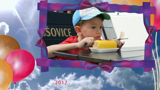Артёму 5 лет Поздравляем! Поздравление ко Дню Рождения смотреть онлайн
