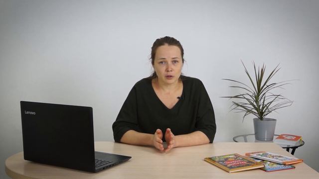 Как сочинить увлекательную сказку для детей (Первый бесплатный урок) смотреть онлайн