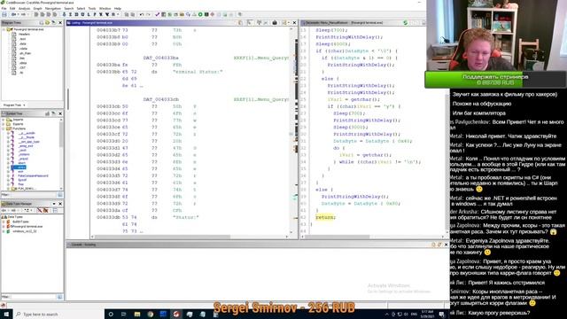 Реверс программ под Win32 / Reverse Engineering / Стрим по реквесту