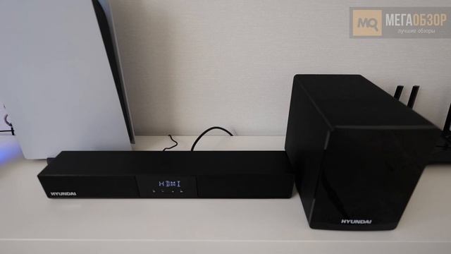 HYUNDAI H-HA640 обзор. Саундбар с сабвуфером и HDMI ARC смотреть онлайн