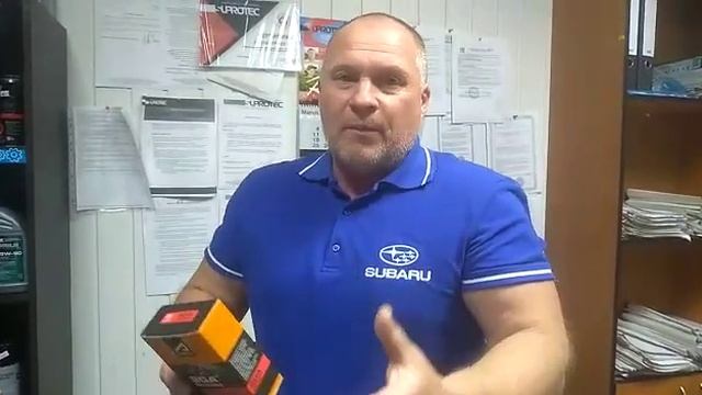 Отзыв владельца Форд Фокус о Супротек Апрохим СГА смотреть онлайн