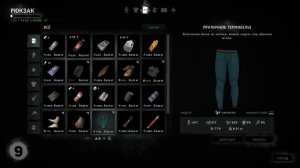 15 СОВЕТОВ ДЛЯ НОВИЧКОВ ► THE LONG DARK (ЧАСТЬ 1)