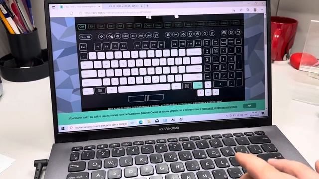ASUS vivobook смотреть онлайн