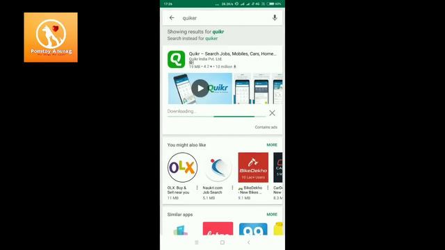 Online dog कैसे buy किया जाता है ? How to buy dog online? смотреть онлайн