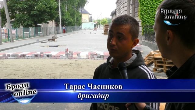 Замість асфальту - бруківка. У Бродах триває ремонт доріг (ТК "Броди online") смотреть онлайн