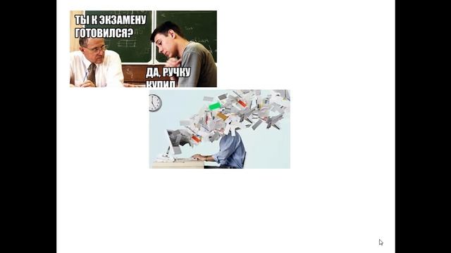 Как сдать ЕГЭ по биологии? О канале. смотреть онлайн