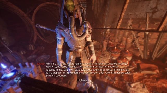 Космический наемник / Прохождение Necromunda: Hired Gun #1 смотреть онлайн