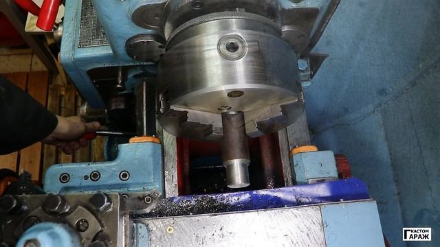 ОФ55 Переходная втулка КМ для фрез смотреть онлайн