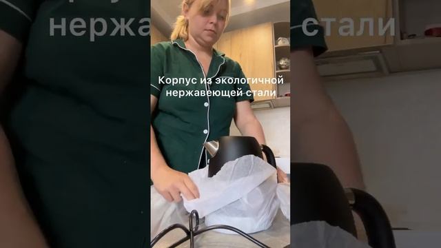 Чайник GARLYN K-100. Еще обзоры в ШОТАХ на Яндекс Маркете смотреть онлайн