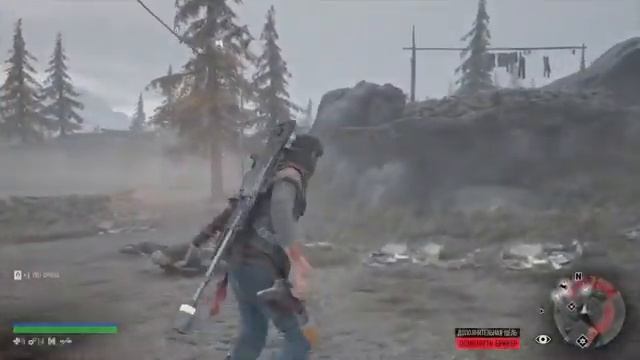 Day's Gone/Жизнь После (PlayStation 4 )#11 смотреть онлайн