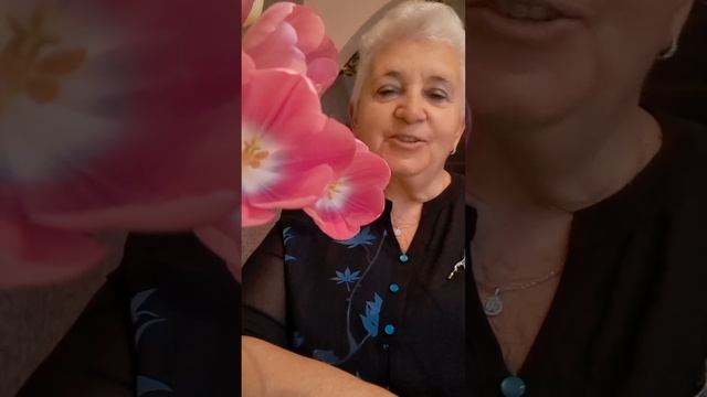 За что благодарить "козла" смотреть онлайн