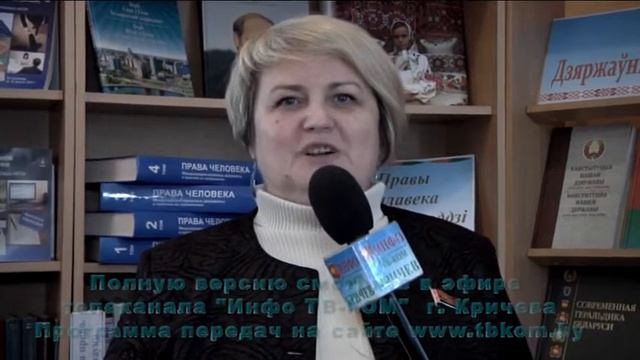 Репортаж, посвящённый Первомаю смотреть онлайн