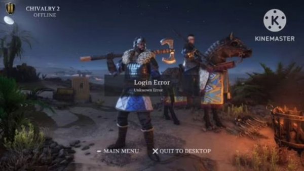 Fix Login Error in Chivalry 2 | Chivalry 2 Unknown error | Chivalry 2 login error