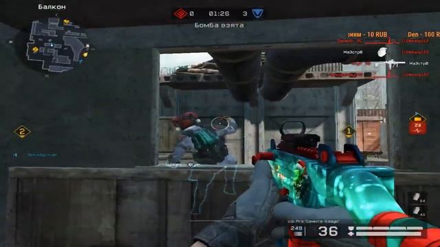 Прямая трансляция пользователя Виктория Плешкова смотреть онлайн