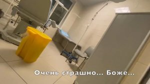 Вызываем Роды ! 24 часа до Рождения Малыша - Я в Роддоме | Elli Di