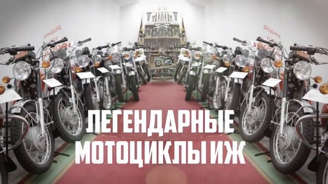 Удмуртия - твой дом, Республика Удмуртия смотреть онлайн